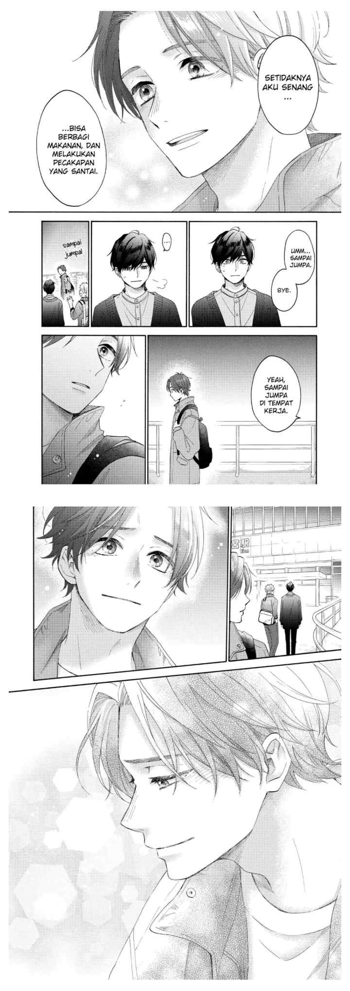 Hananoi-kun to Koi no Yamai chapter 44 halaman 11