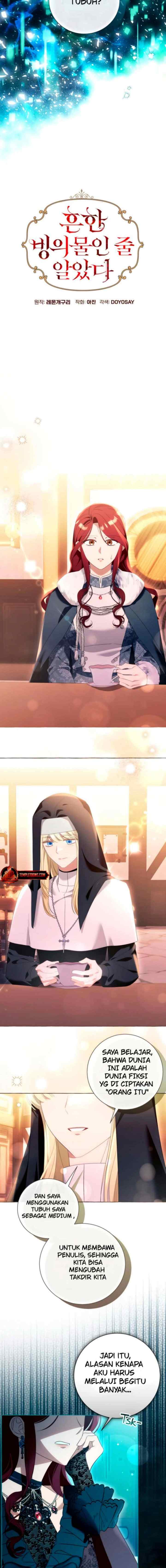 Achei que fosse uma história comum de Isekai chapter 100 halaman 7