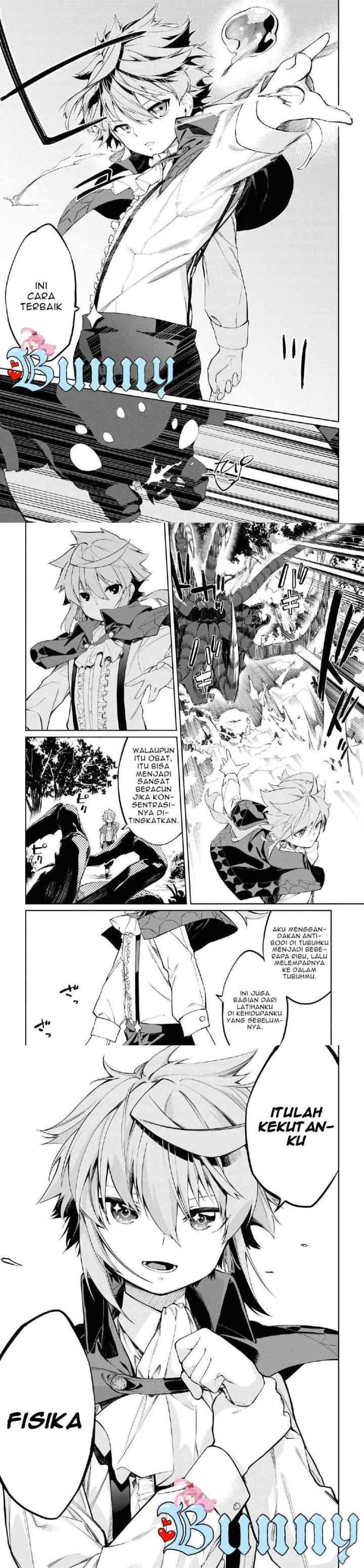 The Greatest Philosoper With Zero Magic chapter 1 halaman 16