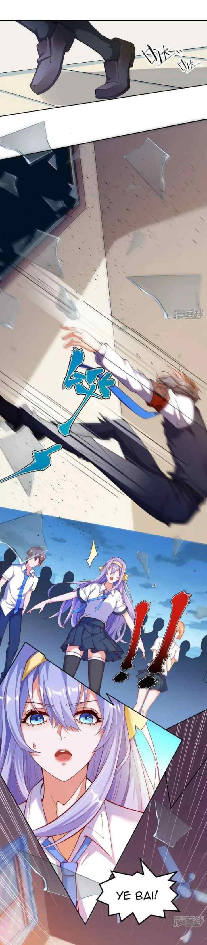 Become A God chapter 20 halaman 7