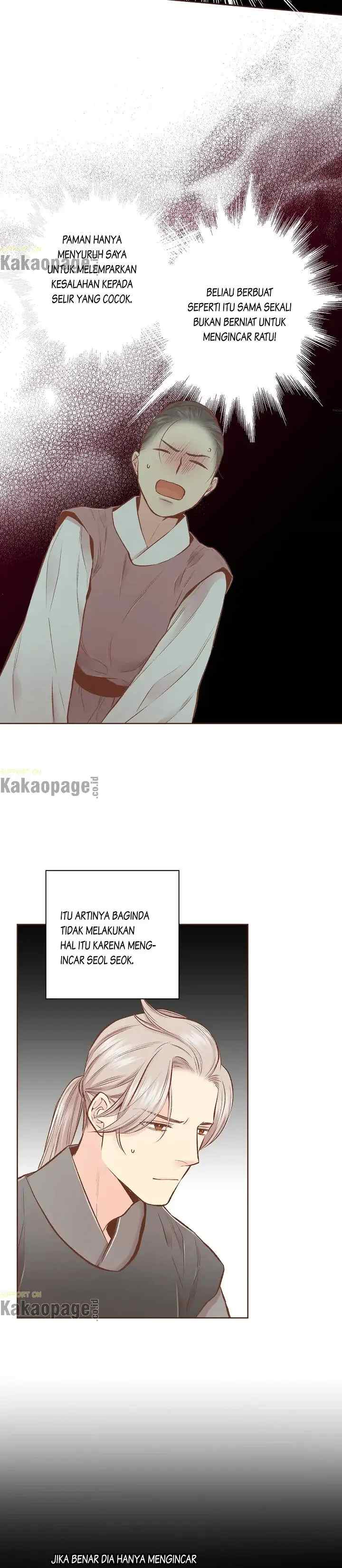 Snow Blossom chapter 227 halaman 12