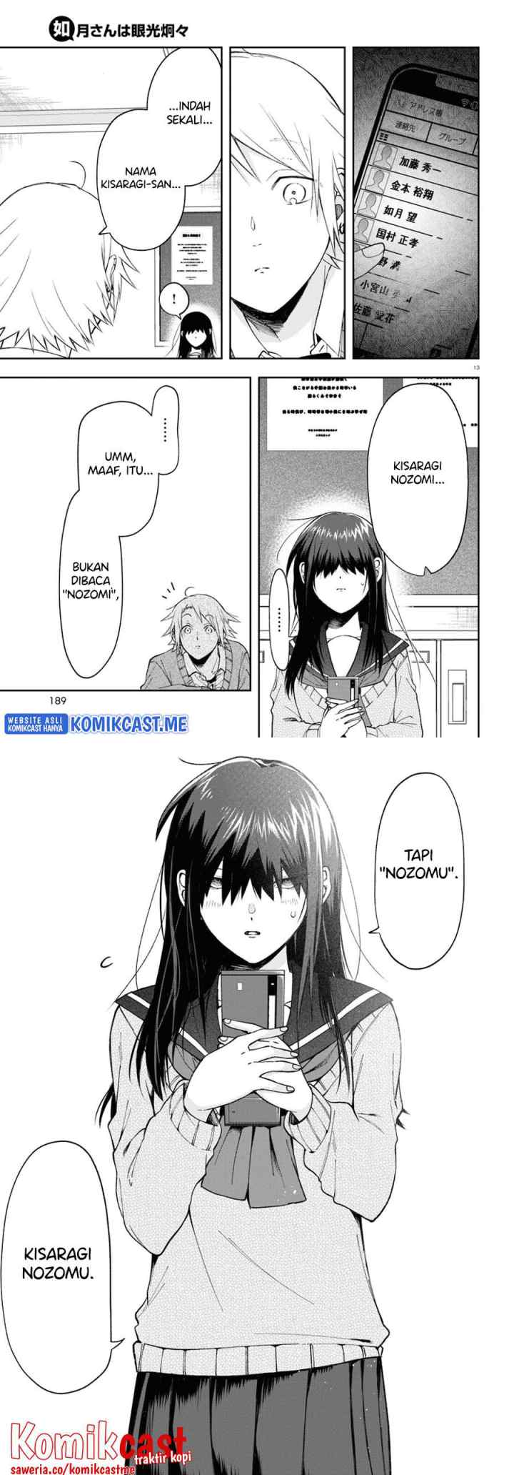 Kisaragi-san wa Gankoukeikei chapter 4 halaman 7