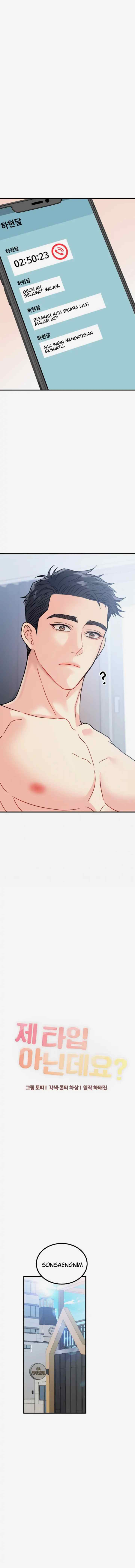He's Not My Type Though? chapter 7 halaman 4