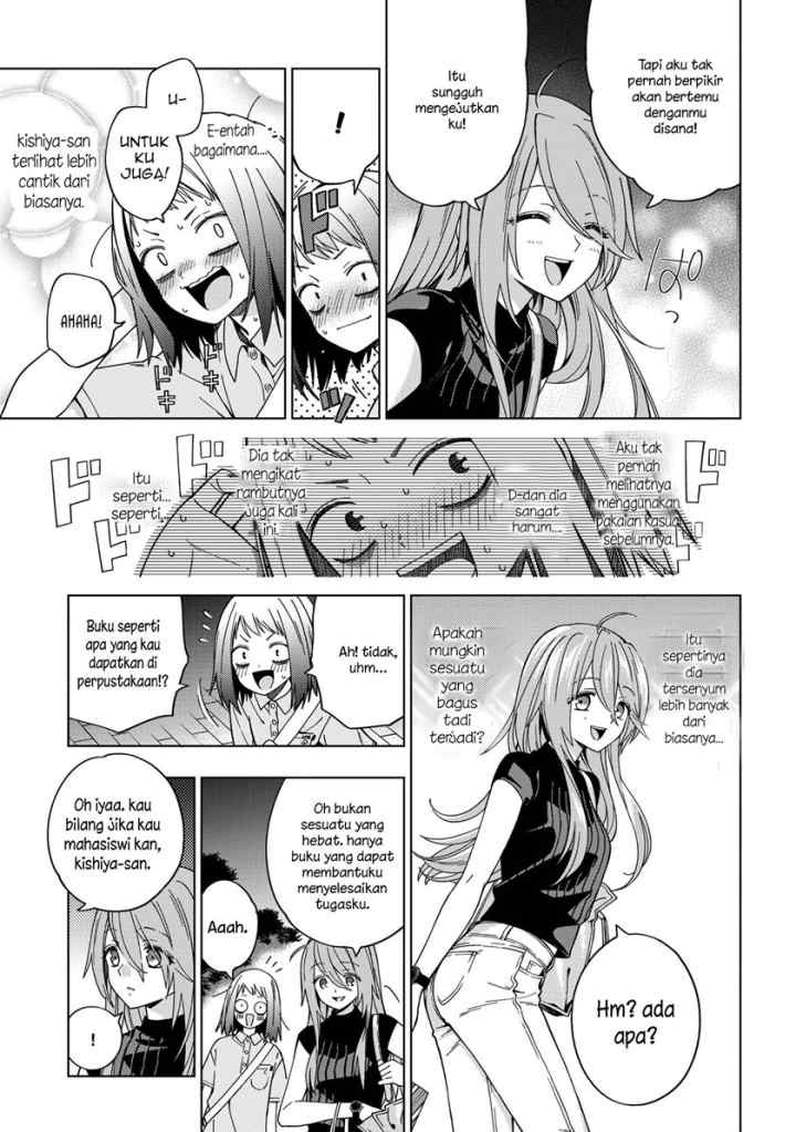 School Zone chapter 79 halaman 6