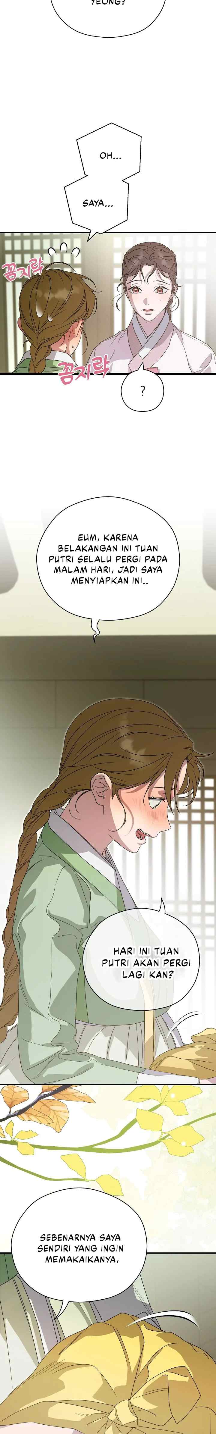 I Want to Eat You chapter 30 halaman 14