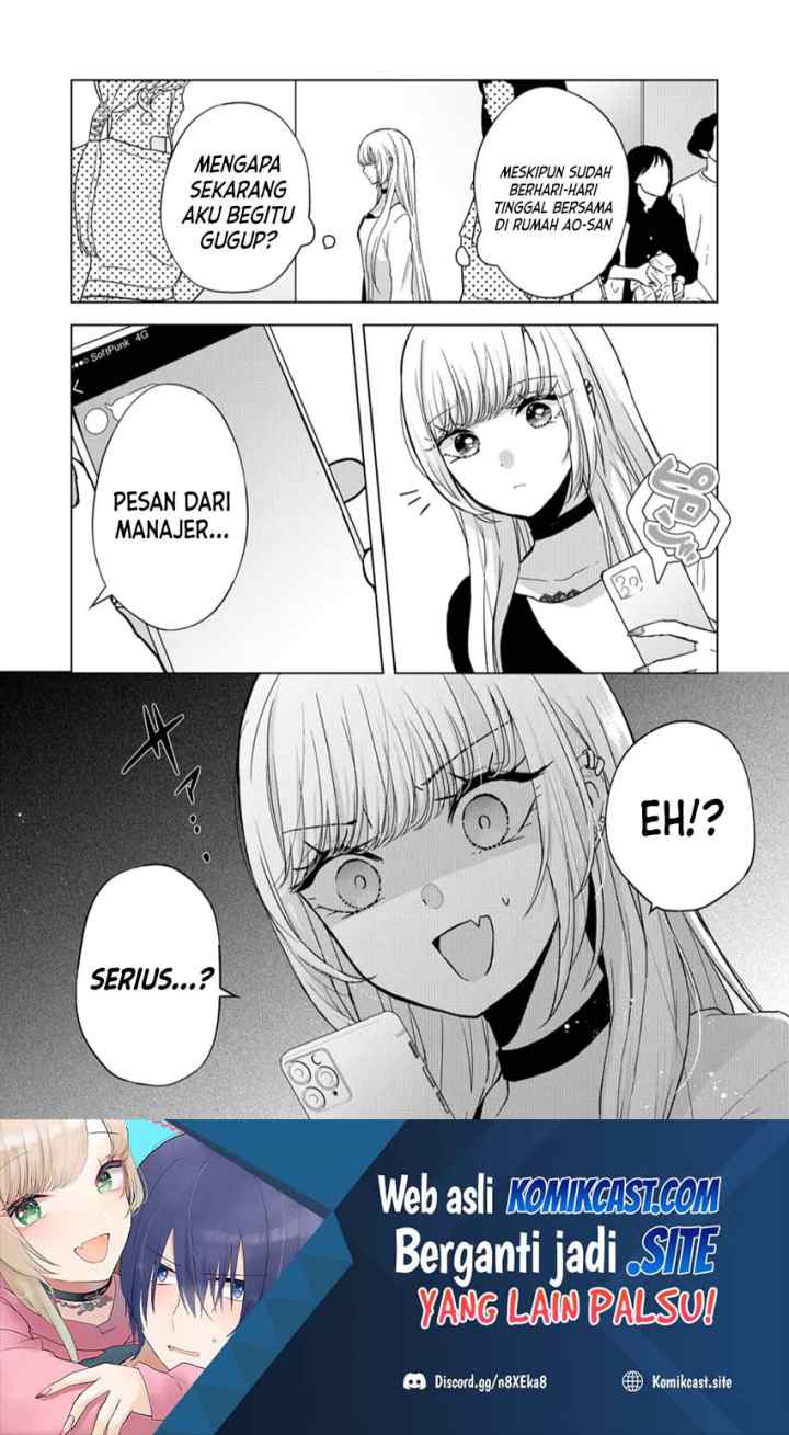 Kimi wa, Nina Janai chapter 9 halaman 19