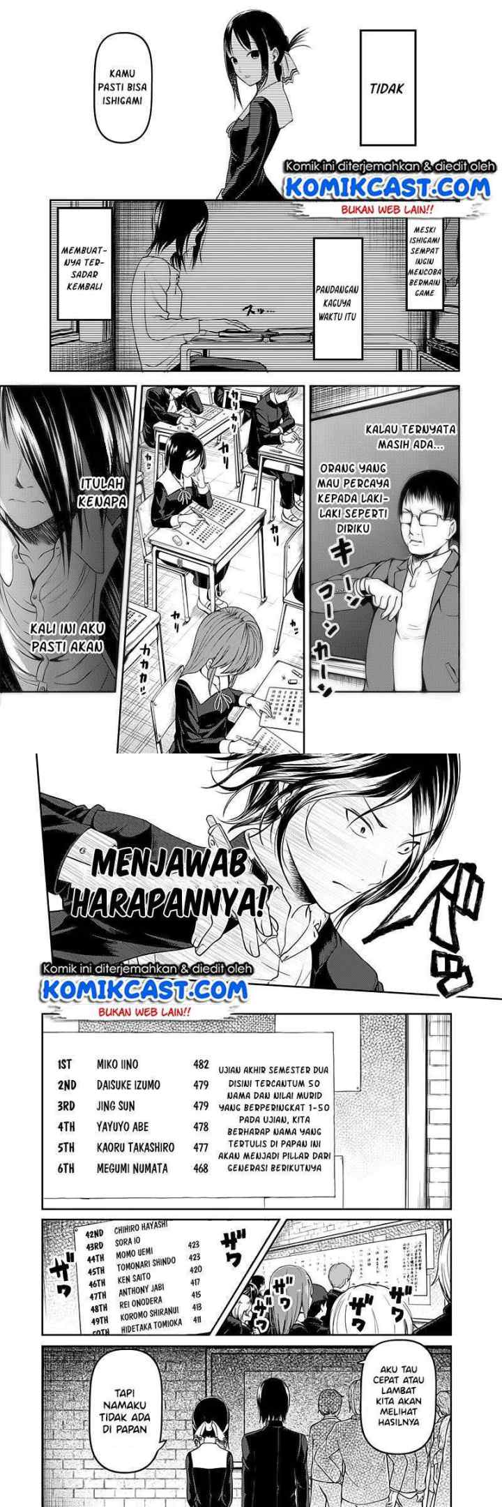 Kaguya-sama wa Kokurasetai: Tensai-tachi no Renai Zunousen chapter 105 halaman 7