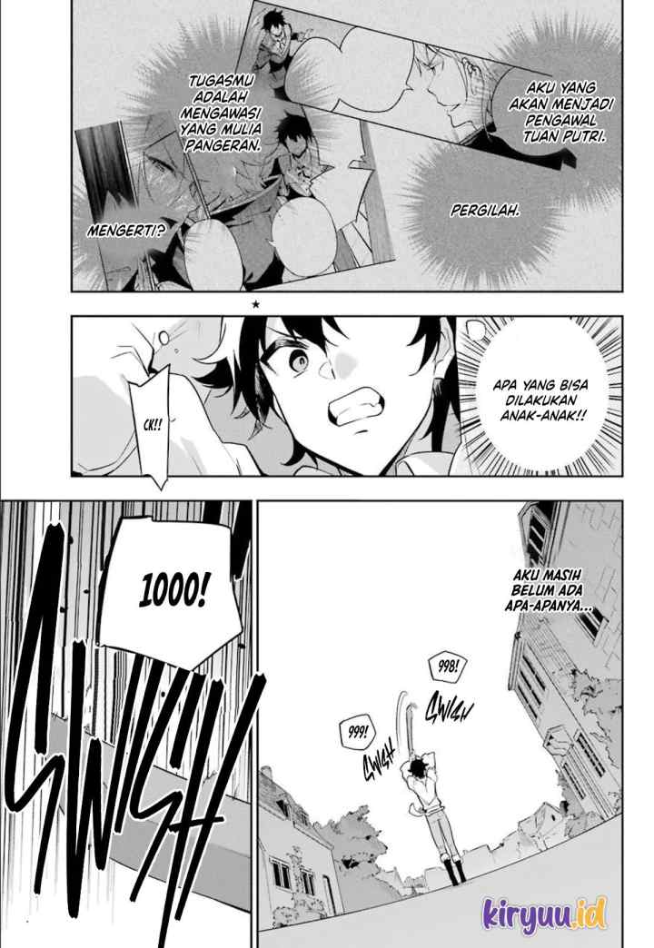 Chichi wa Eiyuu Haha wa Seirei Musume no Watashi wa Tenseisha chapter 38.5 halaman 4