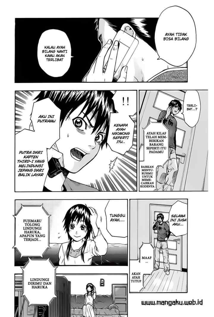 Bloody Monday chapter 2.2 halaman 12