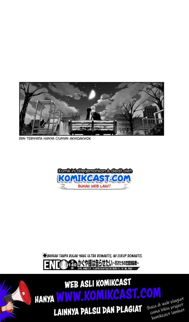 Kaguya-sama wa Kokurasetai: Tensai-tachi no Renai Zunousen chapter 150 halaman 19