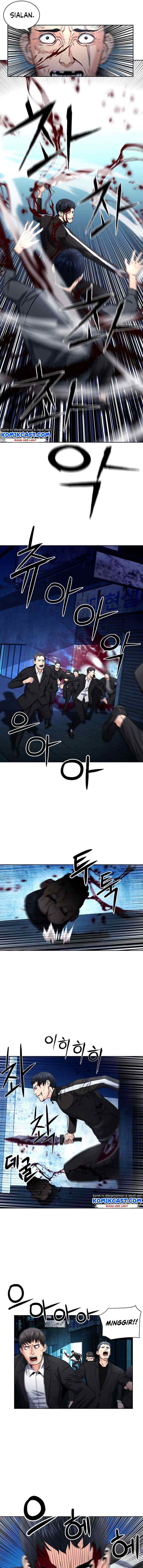 Seoul Station Druid chapter 53 halaman 16