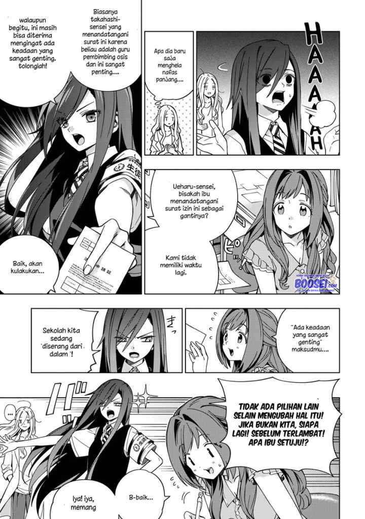 School Zone chapter 80 halaman 8