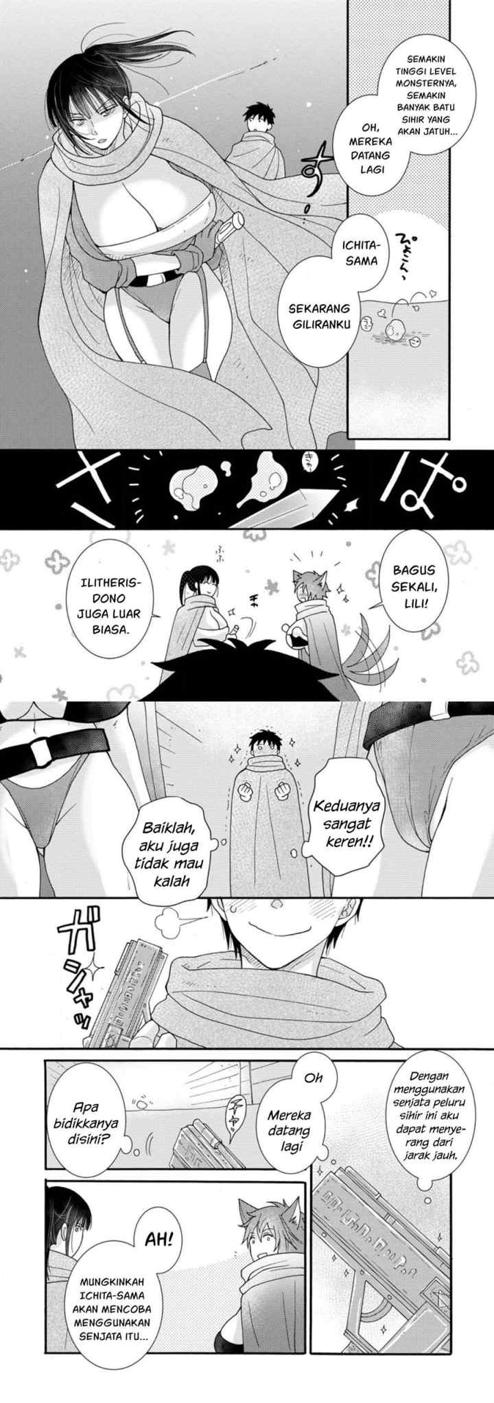 Ataerareta Skill wo Tsukatte Kasei de Isekai Bijotachi to Ichaicha shitai chapter 9 halaman 9