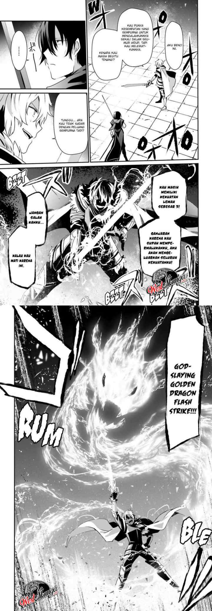 The Eminence in Shadow chapter 22 halaman 4