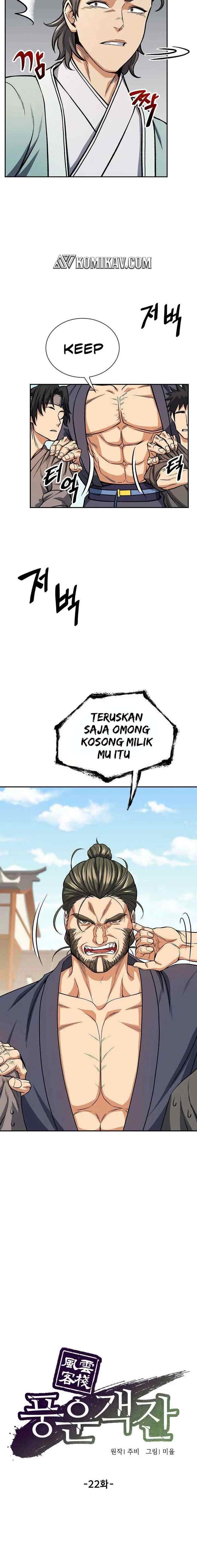 Storm Inn chapter 22 halaman 10
