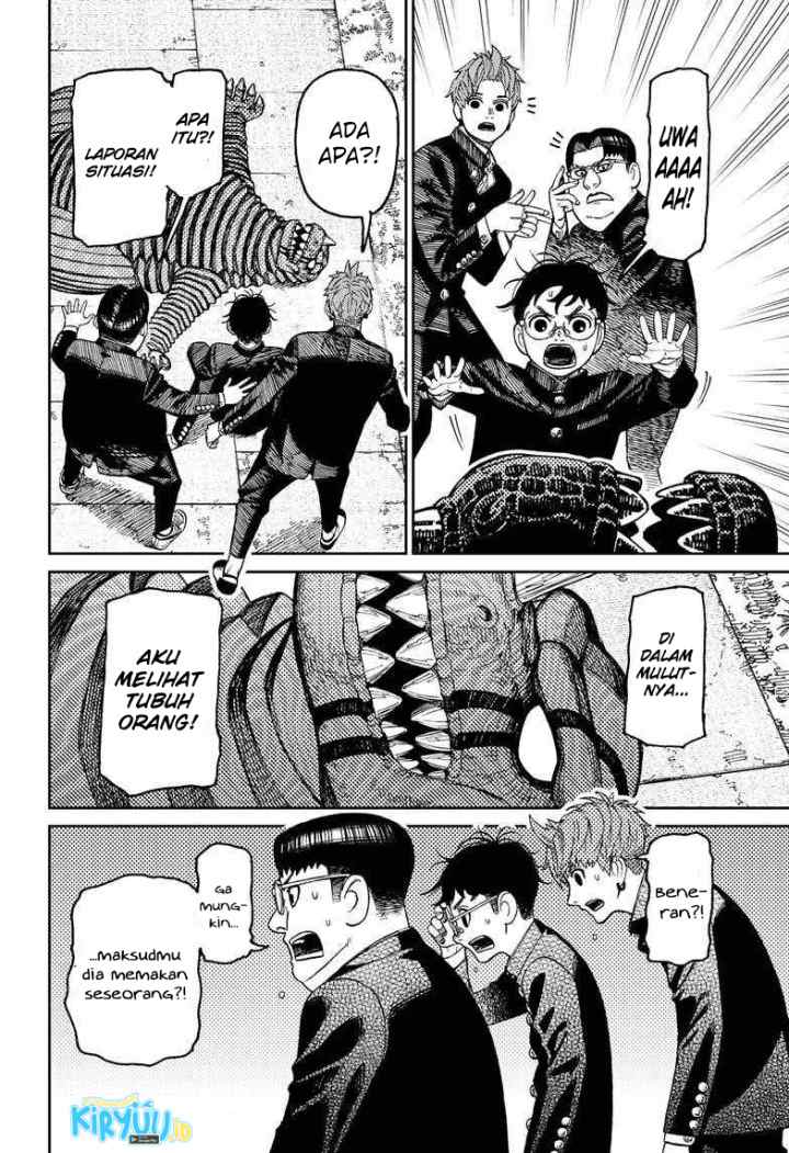 DANDADAN chapter 71 halaman 13