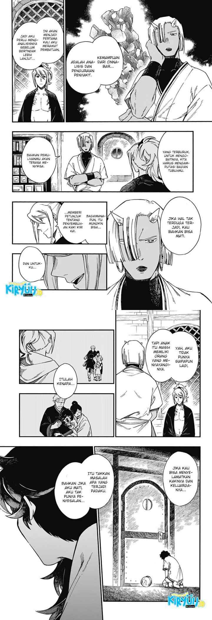 Aragane no Ko chapter 11 halaman 6