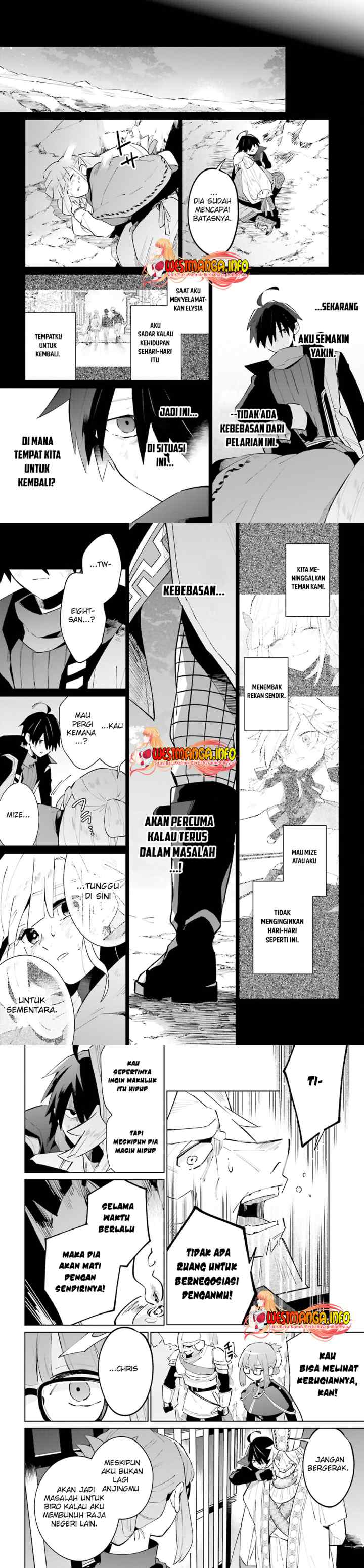 Kage no Eiyuu no Nichijou-tan chapter 21 halaman 10