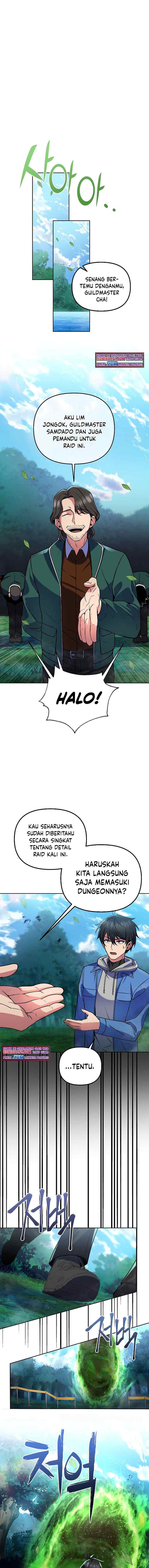 Maxed Out Leveling chapter 26 halaman 13