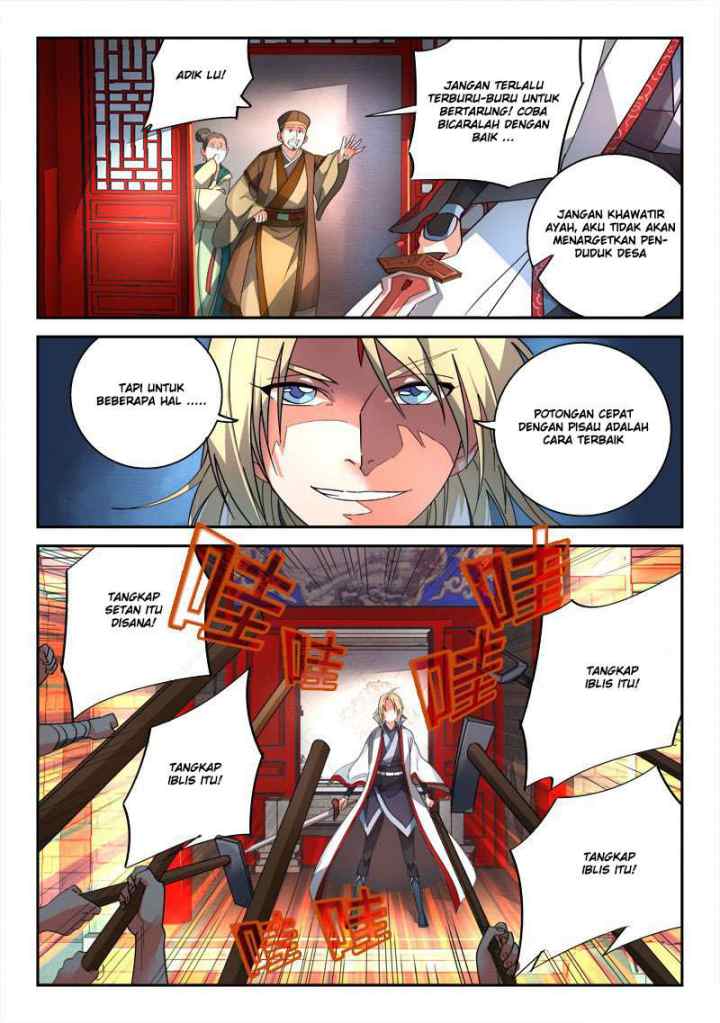 Spirit Blade Mountain chapter 88 halaman 4