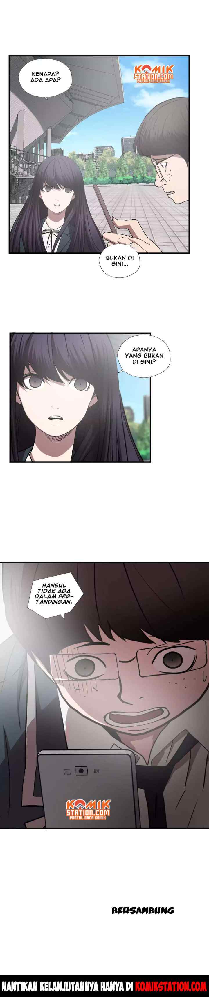 Greatest Outcast chapter 52 halaman 14