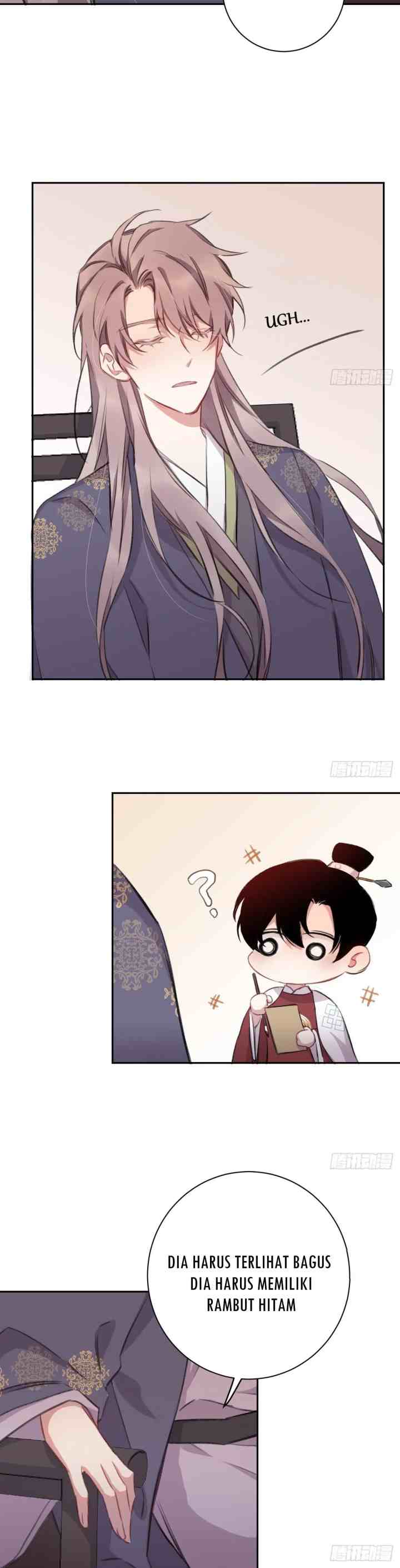 Missing Morning Court chapter 18 halaman 5