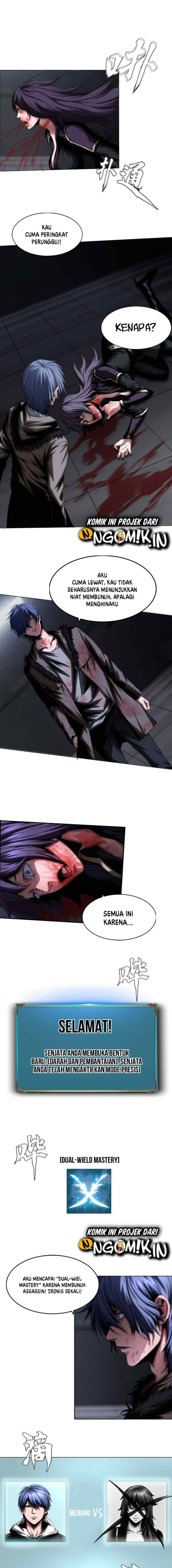The Blade of Evolution - Walking Alone in the Dungeon chapter 12 halaman 12