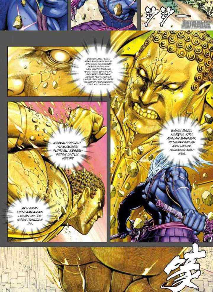 Journey to the West chapter 111 halaman 8
