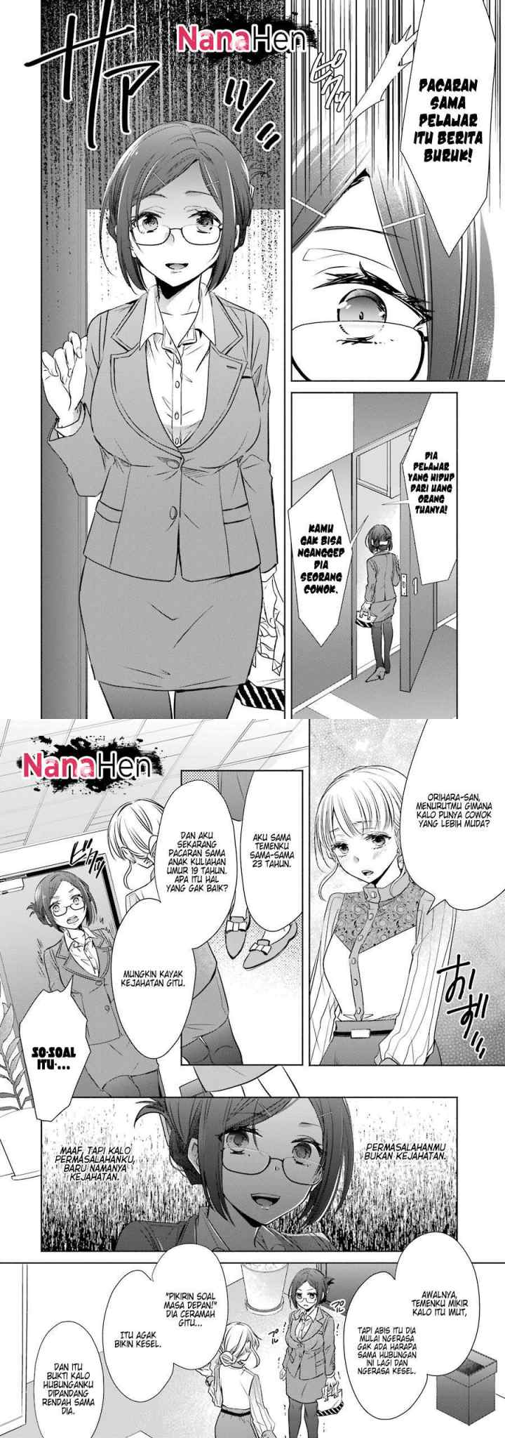 Choppiri Toshiue Demo Kanojo Ni Shite Kuremasu Ka? chapter 12 halaman 15