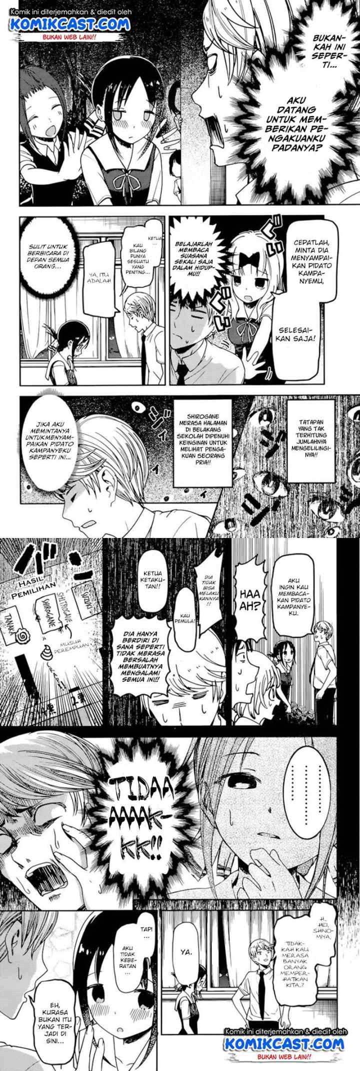 Kaguya-sama wa Kokurasetai: Tensai-tachi no Renai Zunousen chapter 61 halaman 7