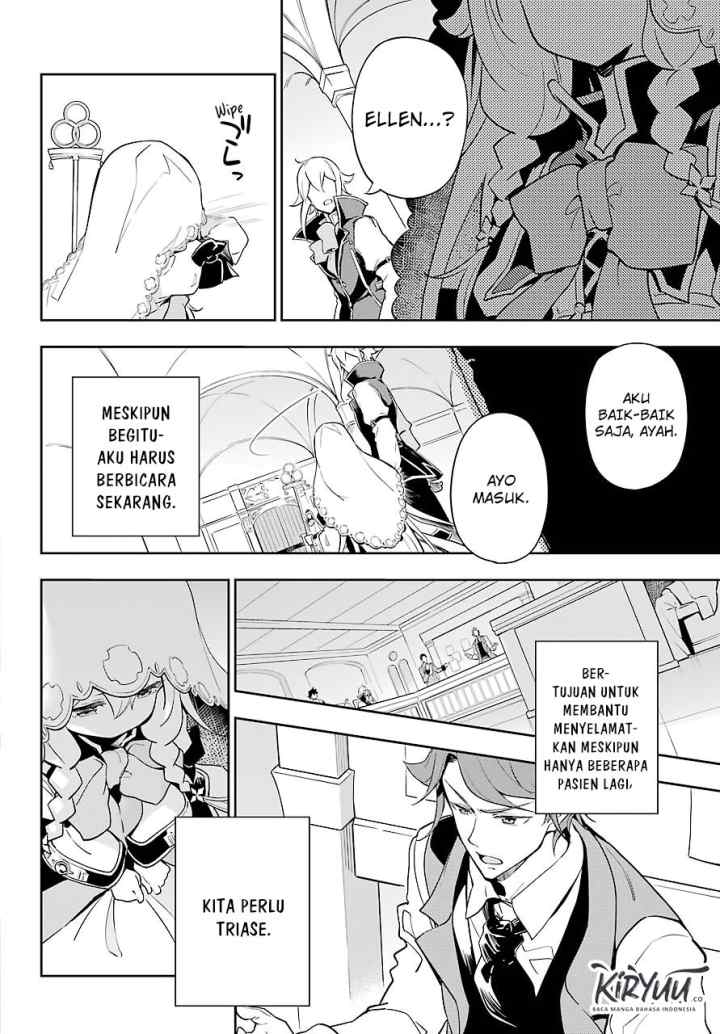 Chichi wa Eiyuu Haha wa Seirei Musume no Watashi wa Tenseisha chapter 27 halaman 8