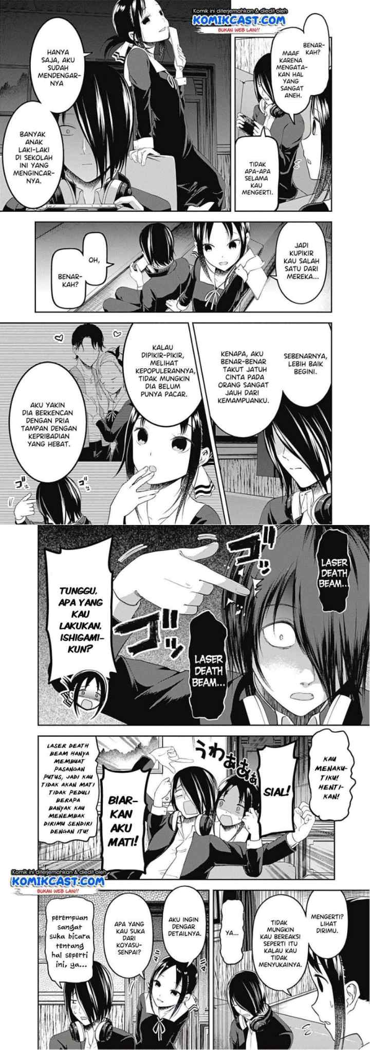 Kaguya-sama wa Kokurasetai: Tensai-tachi no Renai Zunousen chapter 104 halaman 4