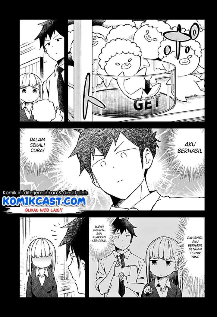 Aharen-san wa Hakarenai chapter 51 halaman 7