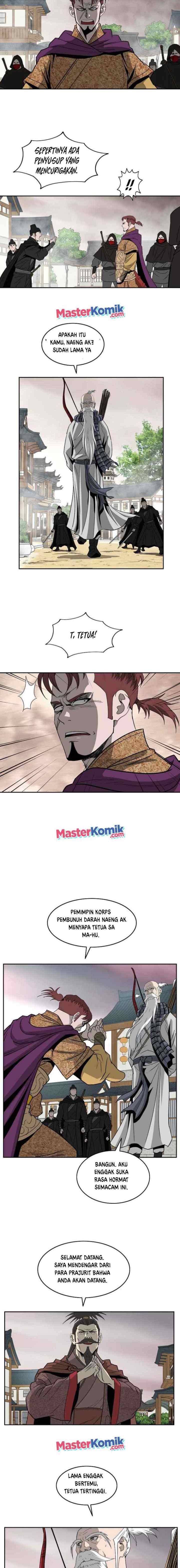 Bowblade Spirit chapter 96 halaman 7