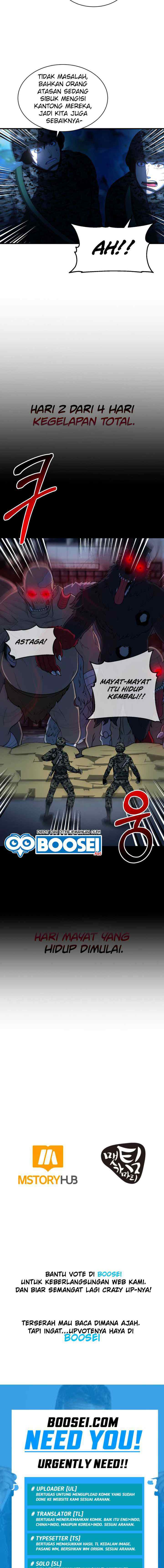 Dungeon House chapter 59 halaman 17