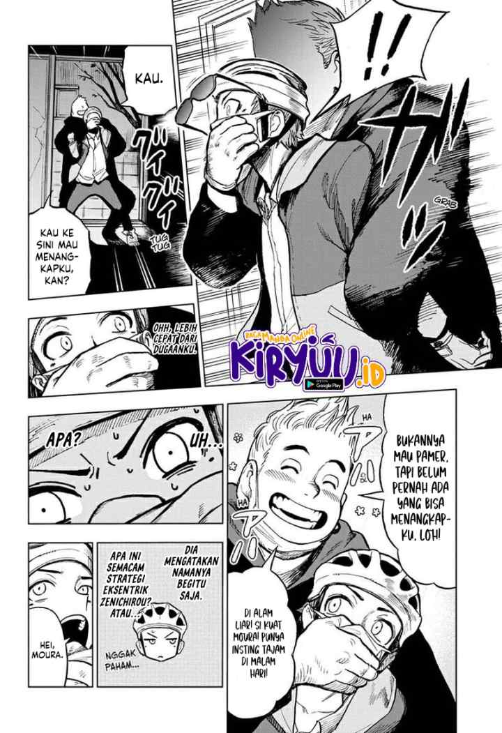 Sugoi Smartphone chapter 11 halaman 7