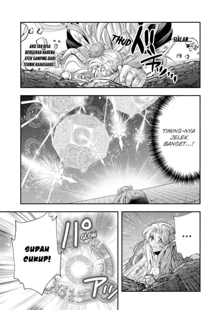That Inferior Knight Actually Level 999 chapter 20.2 halaman 4
