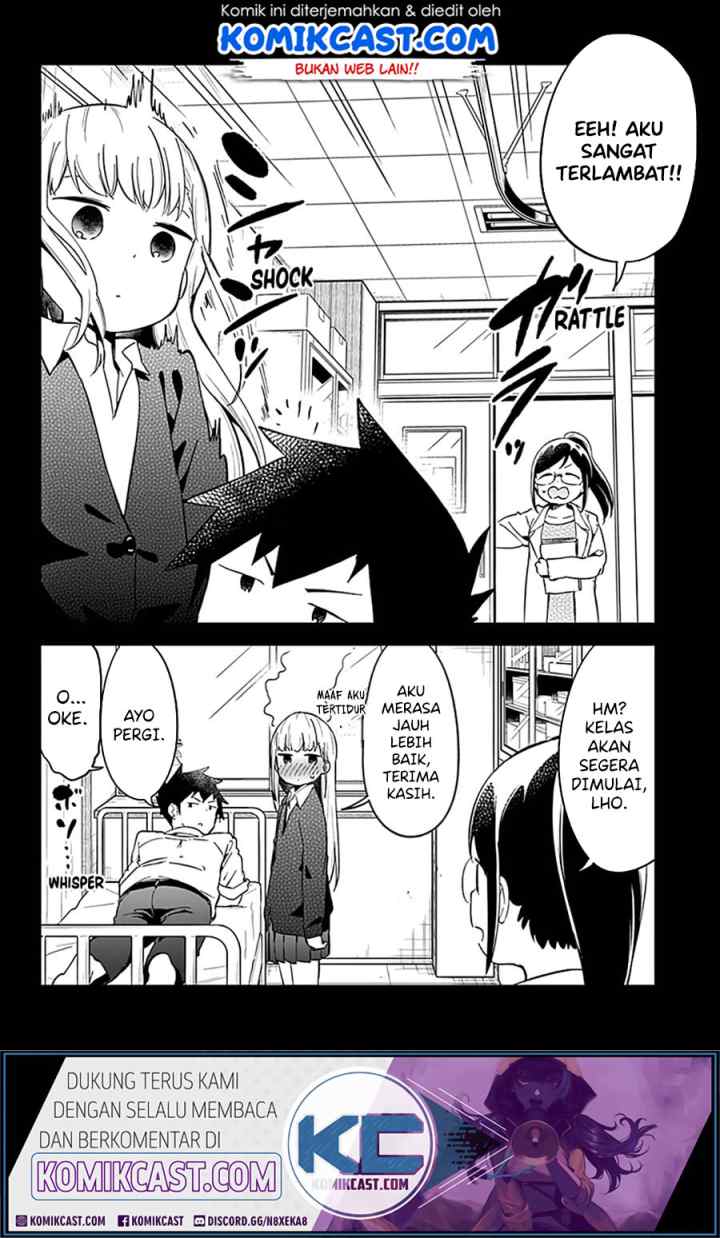 Aharen-san wa Hakarenai chapter 66 halaman 13