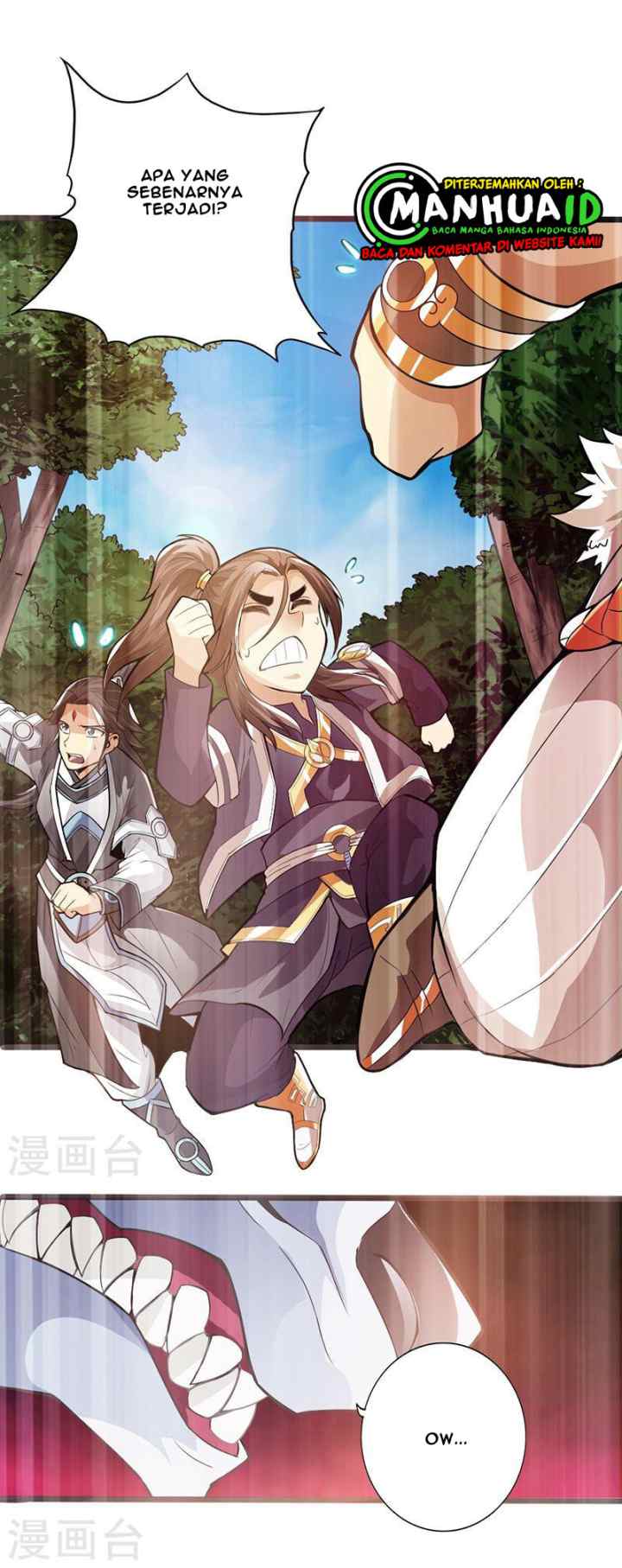 The Legend of Mad Magic chapter 36 halaman 12