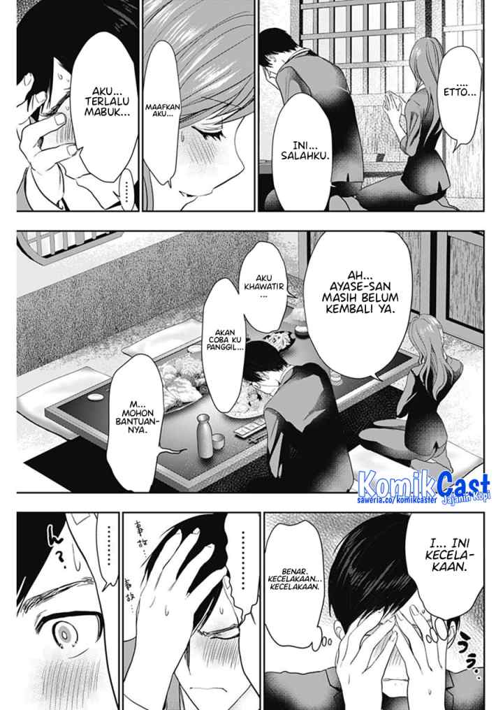 Batsu Harem chapter 65 halaman 6