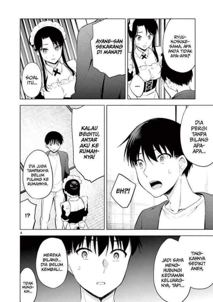 Jubunnoichi no Hanayome chapter 56 halaman 5