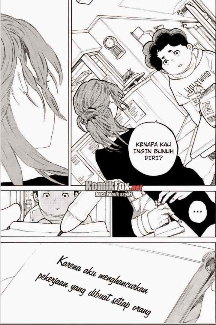 Koe no Katachi chapter 46 halaman 12