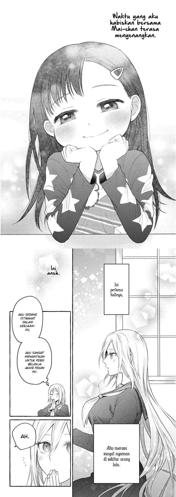 Mai-chan no Onee-san Shiiku Gohan chapter 6 halaman 16