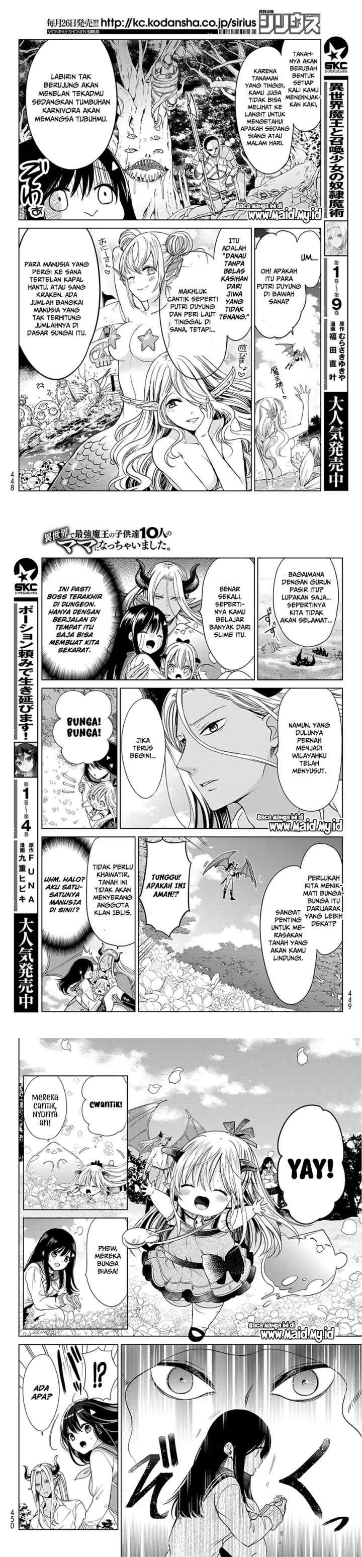 Isekai de Saikyo Mao no Kodomotachi no Mama ni Natchaimashita chapter 4 halaman 9