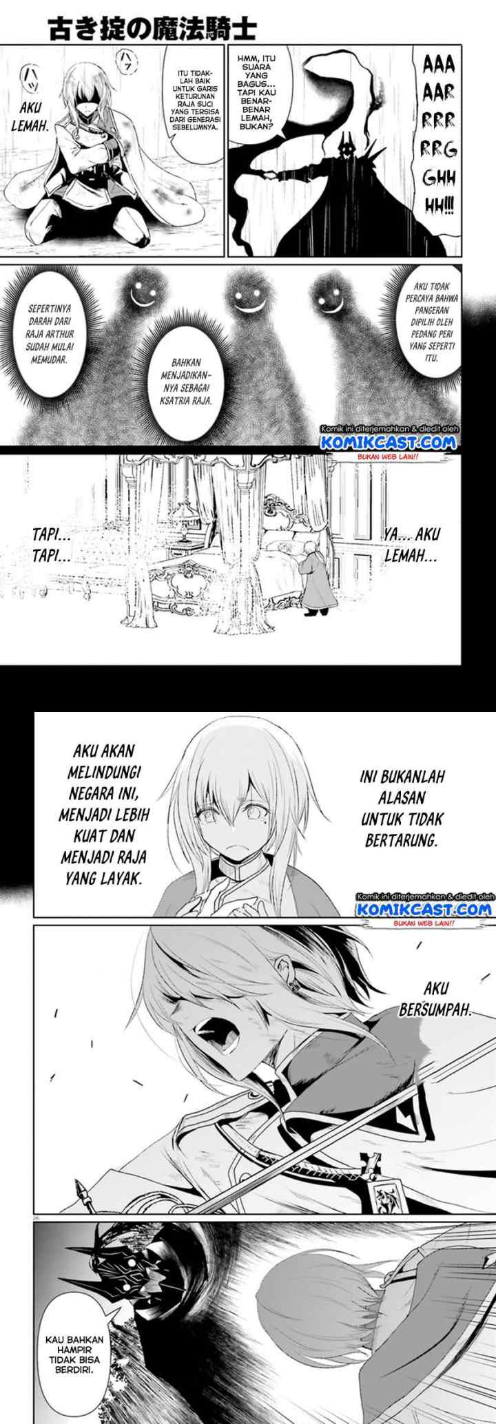 Furuki Okite No Mahou Kishi chapter 1 halaman 13