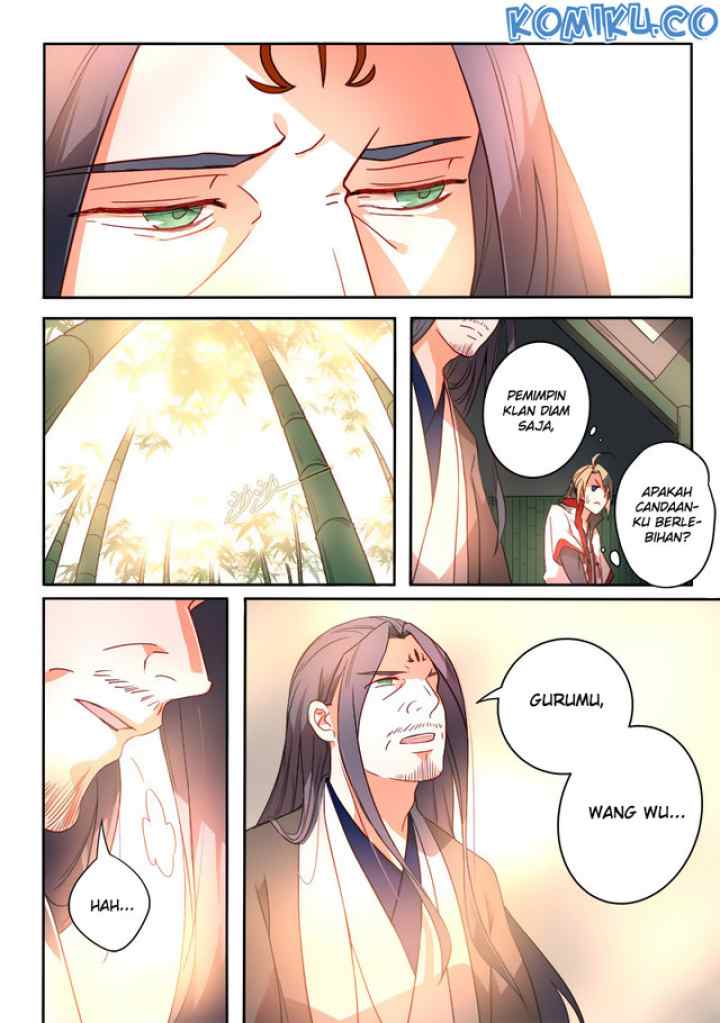 Spirit Blade Mountain chapter 252.5 halaman 14
