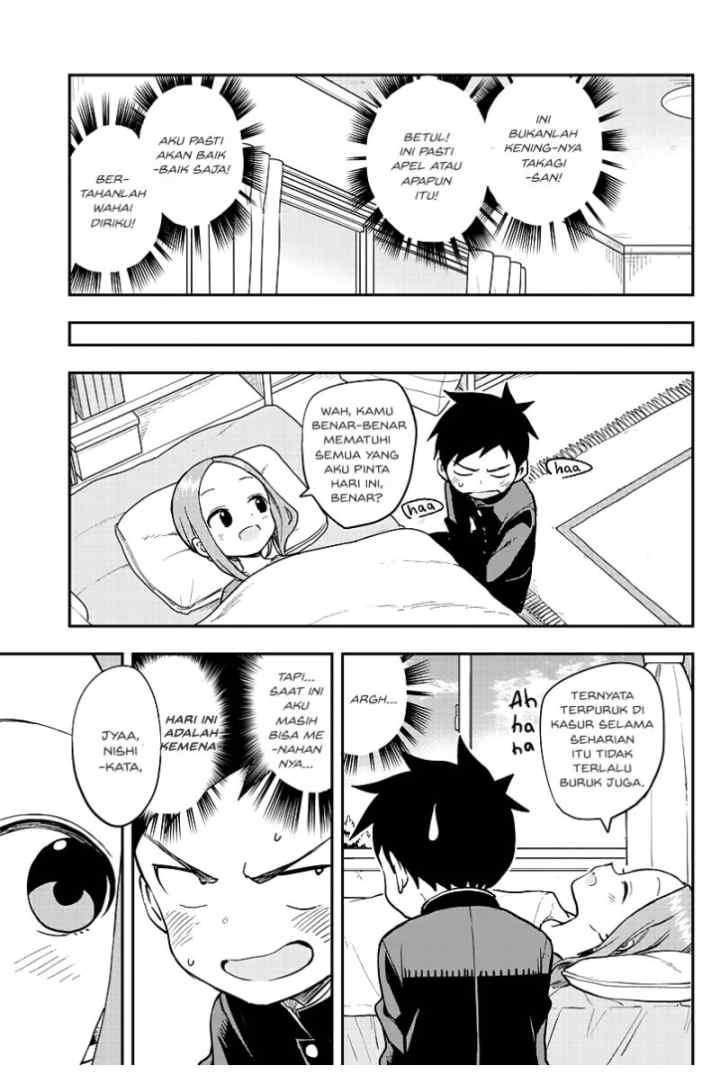 Karakai Jouzu no Takagi-san chapter 160 halaman 12