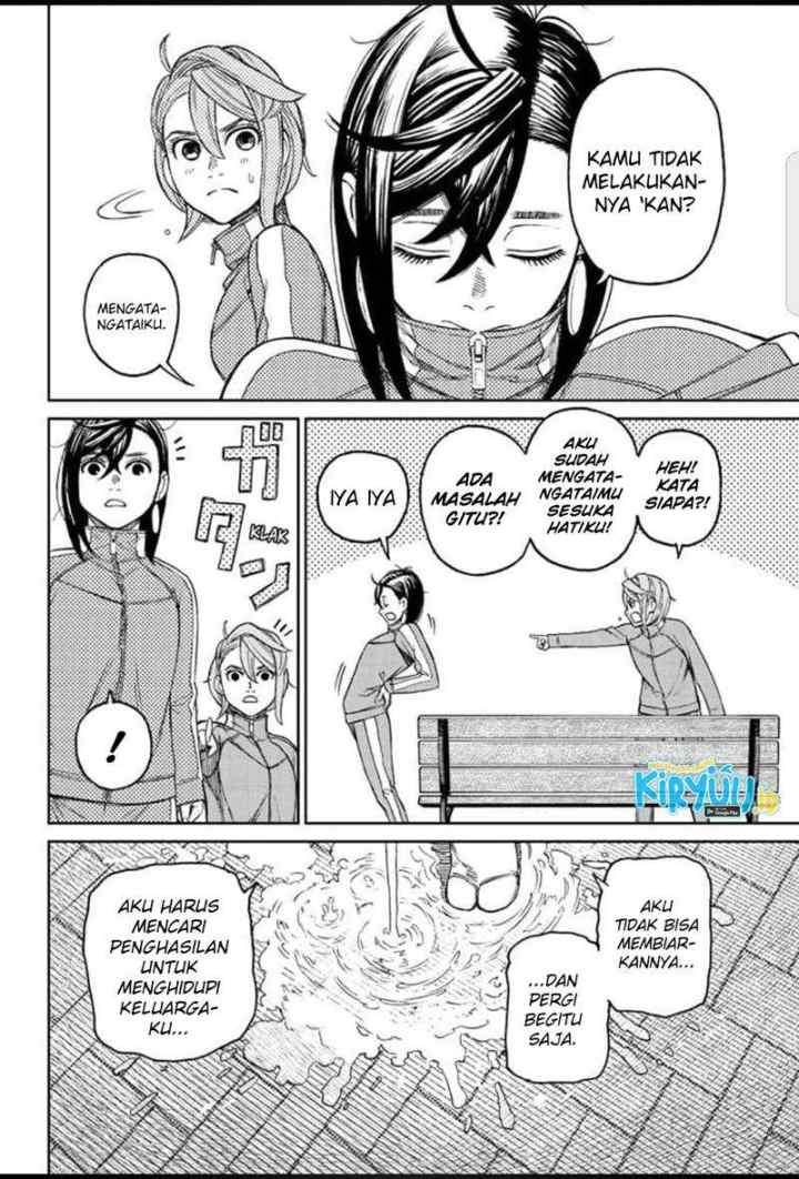DANDADAN chapter 26 halaman 13