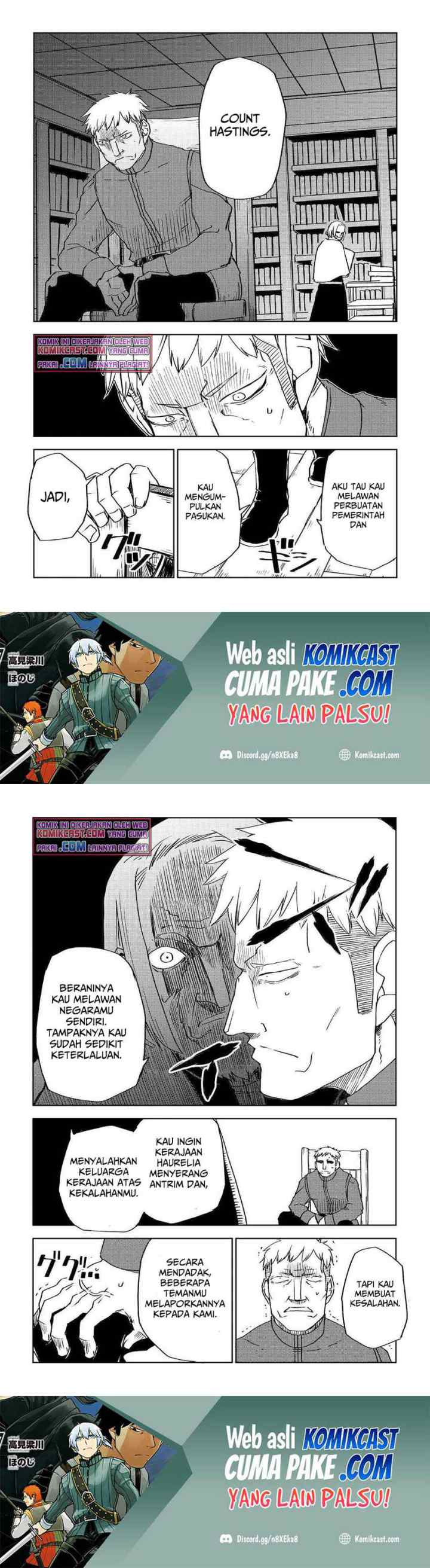 Isekai Tensei Soudouki chapter 71 halaman 7
