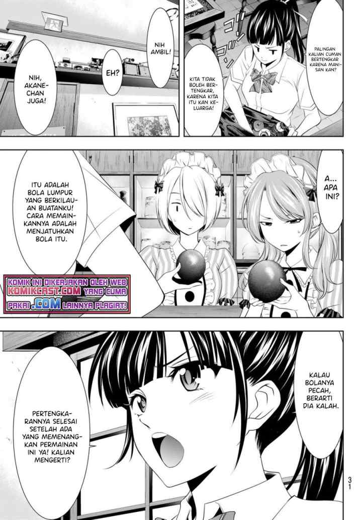Megami no Kafeterasu chapter 39 halaman 13